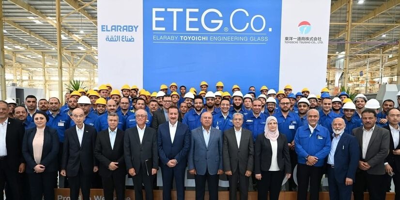 ETEG factory opening ceremony