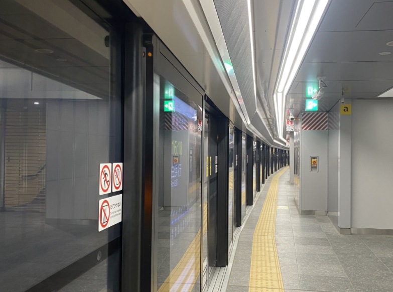 Laminated Glass - Image 2